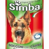 סימבה שימור כלב בטעם בקר 400 גרם בקופסה|שימורים לכלב-ZOOSHOP זושופ