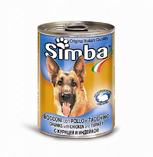 סימבה שימור כלב בטעם בשר צייד 400 גרם בקופסה|שימורים לכלב-ZOOSHOP זושופ
